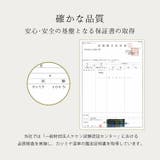 カシミヤ 100% チェック | sankyo shokai | 詳細画像11
