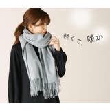 カシミヤ 100% ストール | sankyo shokai | 詳細画像4