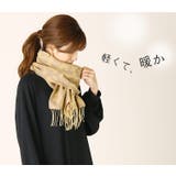 カシミヤ 100% マフラー | sankyo shokai | 詳細画像4