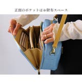 パイソン ショルダーバッグ 【3種類のストラップ付き】3way | sankyo shokai  | 詳細画像11 