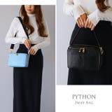 パイソン ショルダーバッグ 【3種類のストラップ付き】3way | sankyo shokai  | 詳細画像2 