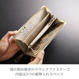 ヒマラヤ クロコダイル 長財布 | sankyo shokai | 詳細画像4