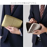 ダイヤモンドパイソン 通帳ケース スキミング防止 | sankyo shokai | 詳細画像15