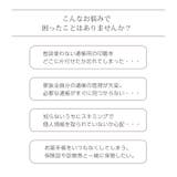ダイヤモンドパイソン 通帳ケース スキミング防止 | sankyo shokai | 詳細画像4