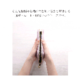 ダイヤモンドパイソン 通帳ケース スキミング防止 | sankyo shokai | 詳細画像5