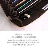 ダイヤモンドパイソン 通帳ケース スキミング防止 | sankyo shokai | 詳細画像6