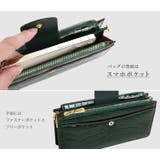 クロコダイル ショルダー バッグ | sankyo shokai | 詳細画像7