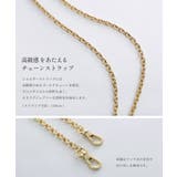 クロコダイル ショルダー バッグ | sankyo shokai | 詳細画像11