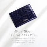 カードケース 薄型 本革 | sankyo shokai | 詳細画像2
