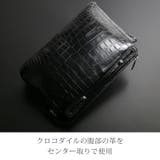 クロコダイル マット 3wayバッグ | sankyo shokai | 詳細画像7