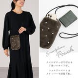 ファーバッグレディース バッグ マフラー | sankyo shokai | 詳細画像8