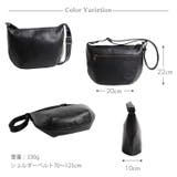 防水レザー ショルダーバッグ 日本製 | sankyo shokai  | 詳細画像16 