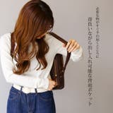 リュック レディース バッグ | sankyo shokai  | 詳細画像12 