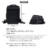 ビジネスリュック メンズ 大容量 | sankyo shokai  | 詳細画像13 