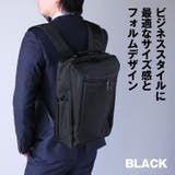 ビジネスリュック メンズ 大容量 | sankyo shokai  | 詳細画像15 