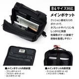 ビジネスリュック メンズ 大容量 | sankyo shokai  | 詳細画像7 