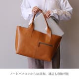 トートバッグ レディース 大きめ | sankyo shokai  | 詳細画像6 