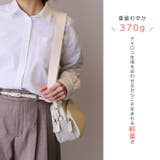 ショルダーバッグ レディース 軽量 | sankyo shokai  | 詳細画像5 