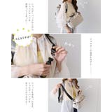 ショルダーバッグ ストレッチ ナイロン | sankyo shokai  | 詳細画像11 