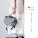 ショルダーバッグ ストレッチ ナイロン | sankyo shokai  | 詳細画像5 