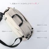 ショルダーバッグ ストレッチ ナイロン | sankyo shokai  | 詳細画像6 