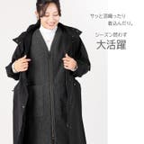 コート レディース ロングコート | sankyo shokai  | 詳細画像2 