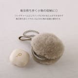 バッグチャーム ポーチ 小物入れ | sankyo shokai  | 詳細画像4 