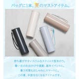 携帯氷のう 氷嚢 携帯 | sankyo shokai  | 詳細画像2 