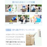 携帯氷のう 氷嚢 携帯 | sankyo shokai  | 詳細画像7 