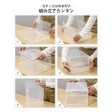 スニーカー 収納 クリア | sankyo shokai | 詳細画像7