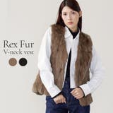 ファーベスト レッキス ファー | sankyo shokai  | 詳細画像1 