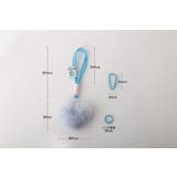 ファーチャーム レッキスファー キーホルダー | sankyo shokai  | 詳細画像8 