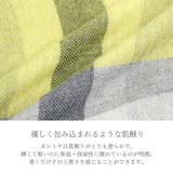 カシミヤ 100% ストール | sankyo shokai  | 詳細画像6 