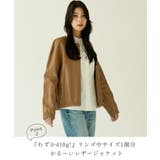 レザージャケット レディース ノーカラー | sankyo shokai  | 詳細画像3 