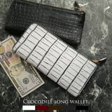 ナイル クロコダイル L字ファスナー | sankyo shokai  | 詳細画像10