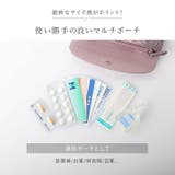 ダイヤモンド パイソン ポーチ | sankyo shokai  | 詳細画像4 