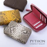 ダイヤモンドパイソン 財布 レディース | sankyo shokai | 詳細画像1