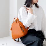 リュック レディース 小さめ | sankyo shokai  | 詳細画像9 