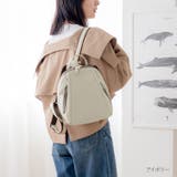 リュック レディース 小さめ | sankyo shokai  | 詳細画像7 