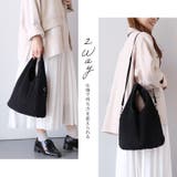 トライアングル バッグ トート | sankyo shokai  | 詳細画像5 