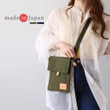 サコッシュ 日本製 豊岡製 | sankyo shokai  | 詳細画像1 