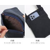 サコッシュ 日本製 豊岡製 | sankyo shokai  | 詳細画像8 