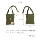 サコッシュ 日本製 豊岡製 | sankyo shokai  | 詳細画像10 