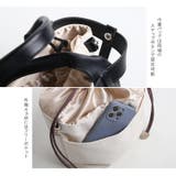 ハンドバッグ 2way かごバッグ | sankyo shokai  | 詳細画像8 