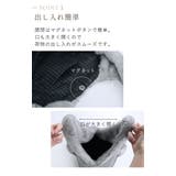 ファーバッグ レディース トートバッグ | sankyo shokai  | 詳細画像10 