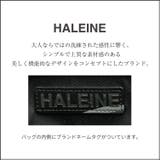 HALEINE トートバッグ カーフスキン | sankyo shokai  | 詳細画像13