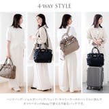 4way ビジネスバッグ レディース | sankyo shokai | 詳細画像6
