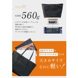 HALEINE 軽い 通勤 | sankyo shokai  | 詳細画像3 