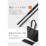 HALEINE 軽い 通勤 | sankyo shokai  | 詳細画像4 