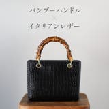 バッグ レディース 2way | sankyo shokai  | 詳細画像2 